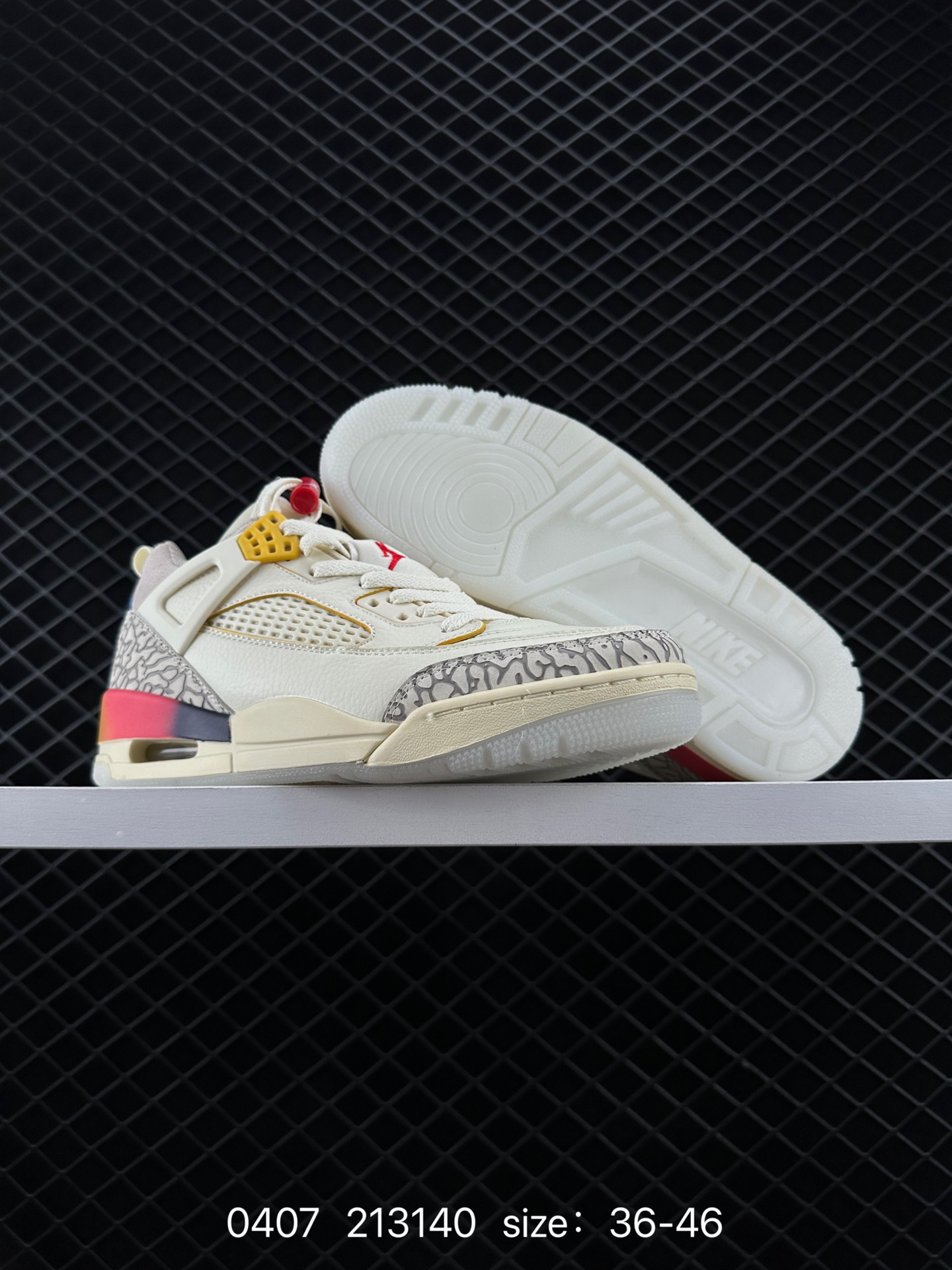 Nike Air Jordan 3 Retro SE